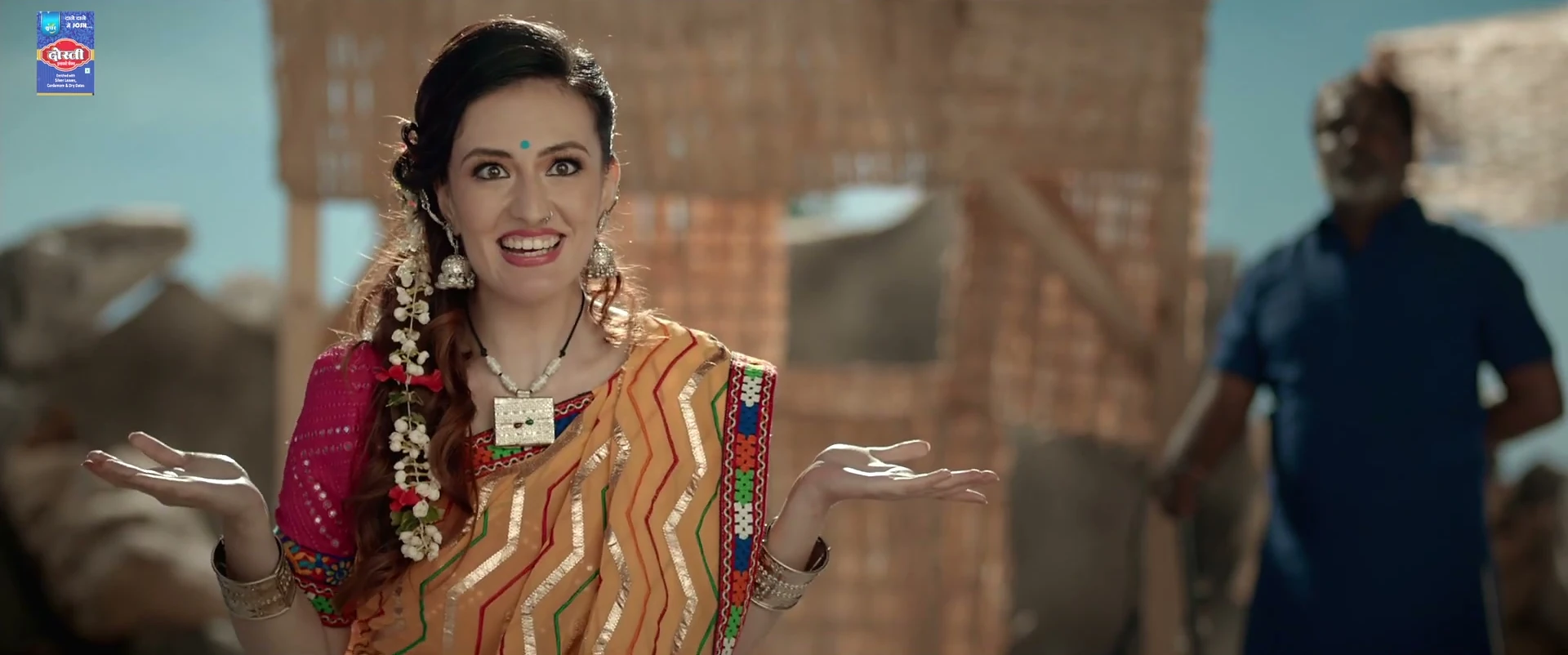 dosti-hd-02